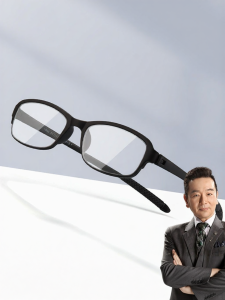 SHOWBIZS | Anti-Blue Light HD Bifocal Glasses Ultralight Flexible