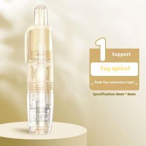 Lacepulse丨 bút Băng chỉnh sửa tinh tế chính xác và dễ sử dụng băng chỉnh sửa loại đẩy dung tích lớn lõi có thể thay thế cho học sinh