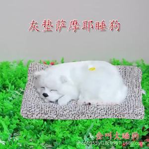 Penghantaran dari China [2025] Arang Buluh Besar Hiasan Kereta Anjing Tidur Hiasan Beg Arang Buluh Hari Lahir Percutian Arang Aktif Comel 3.8