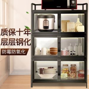 Aluminum Alloy Multi-layer Kitchen Cabinet for Home Use with Storage Shelf for Microwave Oven Scandinavian Style