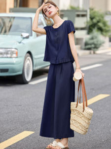 OUCAO | Fashion Advanced Summer Set Trousers