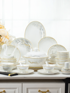 mornenjoy | High Aesthetic New Ceramic Dinnerware Set