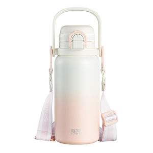 Haers | Insulated Straw Cup for Kids High Capacity Stylish Student Use New Model