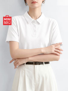 Miniso | Ice Silk Quick-Drying Sporty T-Shirt