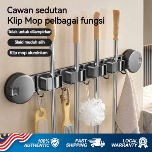 SIMLIFE Space Aluminum Mop Holder Balcony Punch-Free Buckle Hook Bathroom Storage Clip Wall Mop Rack Clamp Mop Pemegang Mop 可移动吸盘拖把夹