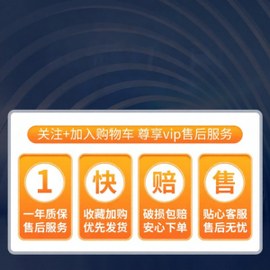 CHONGXIAOSHUAI | Temperature Control Heating Pad