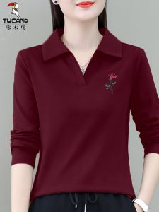 Slim Fit Pure Cotton Long Sleeve T-Shirt Spring Autumn New Style Fashionable Collared Base Shirt Large Size Trendy Top