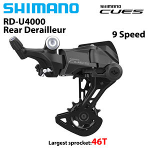 SHIMANO | SHIMANO CUES U4000 9Speed SL-U4000-9R RAPIDFIRE PLUS Shifter Clamp Band RD-U4000 U3020 U4020 SHADOW RD Rear Derailleur 9S 9V