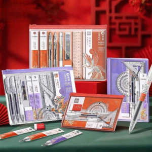 TAOKOU | Exam Special Pen Pouch