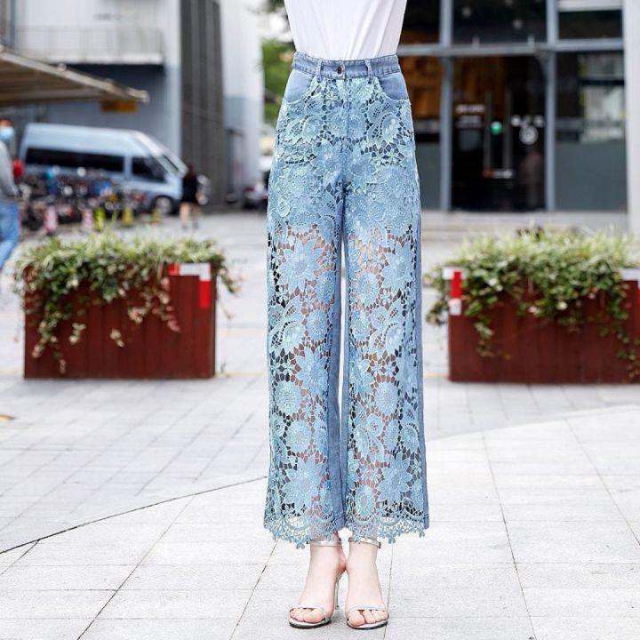 2024 New High-Waist Fashion Wide-Leg Pants Womens Hollow Lace