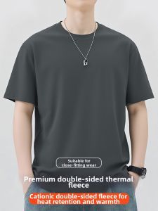 WANTELU | Deer Velvet Double Fleece Short Sleeve T-Shirt