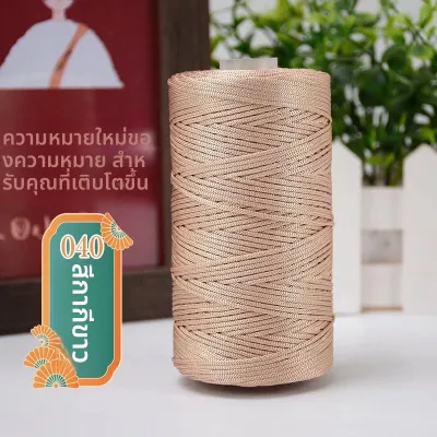 JIFANPAUL | วัสดุโครเชต์เส้นไหมเย็น DIY สำหรับกระเป๋า ที่นั่ง หมวก รองเท้า และปลอกถ้วย