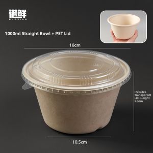 NUOXIAN | Disposable Degradable Tableware Set Bowl