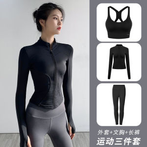 Womens Yoga Fitness Outfit Set Tight Long Sleeve Quick Dry Sports Top Pilates Running Training Gym Wear Breathable Nylon Spandex