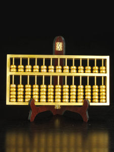 Copper Abacus Decoration Solid Ruyi Abacus Retro Furnishings Living Room Office Creative Decorations Opening Gift