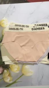 Quần lót nữ su trơn mềm mát không đường may lưng in chữ QL2160