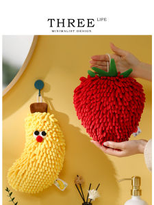 THREE LIFE | Cute Large Eyes Chenille Strawberry Shape Creative Hanging Hand Towel