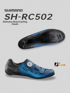 Shimano | Road Cycling Shoes BOA Dial