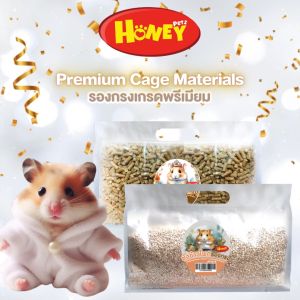 รองกรงเกรดพรีเมียม สำหรับสัตว์เลี้ยง ซังข้าวโพด ไม้สน by HONEY PETZ