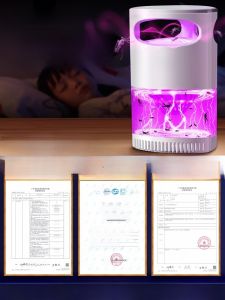 MONLEYTA | Automatic Physical Mosquito Killer Lamp 2025 New Home Indoor Use Fly Swatter UV Light Attraction Mosquito Repellent Device
