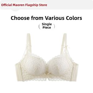 MiiOW | Anti-sagging No Wire Gathered Enlargement Side Support Womens Bra