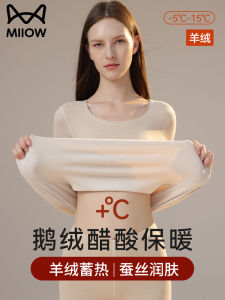 Cat Lady Thermal Underwear Top Womens Low Neck Thickened Fleece Winter T-shirt Inner Wear Casual Slim Fit Long Sleeve