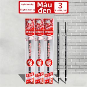 M&G | Bút Mực Nhanh Khô Dùng Để Kiểm Tra Màu Đen 0.5mm