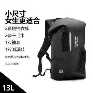 Túi Đeo Vai Đôi Chống Nước OSAH Cho Nam Và Nữ Leo Núi Lặn Lội Đi Bộ Du Lịch Thể Thao Thể Dục Thể Thao Nước Ngoài