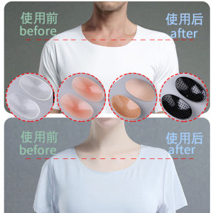 Padded Shoulder Handy Gadget Womens Narrow Shoulder Beauty Shoulder Invisible Silicone Sponge Non-Slip Slip Shoulder Wrinkles at Shoulder Fake Right Angle Shoulder Pad Men and Women