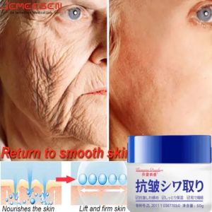 Japan Krim Wajah Anti Kerut Wrinkle Treatment Anti Wrinkle Cream with Moisturizer Moisturizing Cream for Face Skin Care Collagen Cream with Glutathione