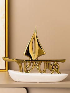 MEIWEISI | Luxury Decorative Boat Ornament