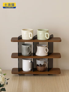 Giá Để Cốc Acrylic 9 Ô Để Bàn Giá Để Cốc Cà Phê Giá Để Cốc Nước Giá Để Đồ Dùng Vệ Sinh Cá Nhân Giá Để Đồ Dùng Nhà Bếp