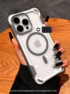 DAIMANG | Anti-drop Magnetic PM Case for iPhone 14 Pro & iPhone 15 Pro Max