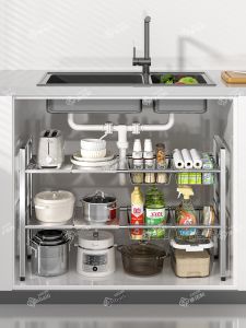 JIABAILI | Extendable Kitchen Storage Rack