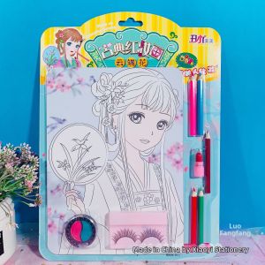 Childrens Coloring and Makeup Sticker Craft Kit
