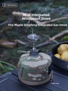 Fire-Maple | Integrated Windproof Lightweight Portable Camping Stove