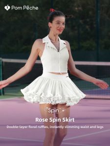 Pom Peche | Spin Design White Sport Skirt
