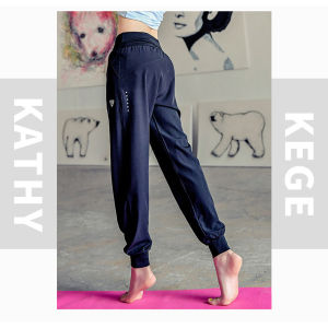 【Campout】quần thể thao: Quần nữ cạp cao cạp rộng dáng rộng thon tập thể dục nhanh khô quần tập chạy buổi sáng xà cạp Quần Yoga