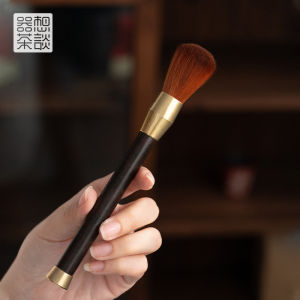 Handmade Black Ebony Tea Brush Tea Ceremony Accessories Tea Room Tools Non-Falling Hair Tea Table Sweeper Gongfu Tea Set Accessories