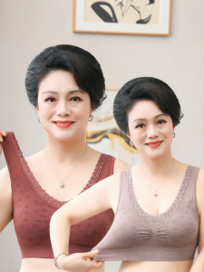 QINNONG | Backless No-Wire Gathering Sports Bra for Elderly