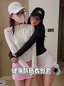 YANSE | Áo Khoác Ngoài Chống Gió Khô Nhanh Dáng Đẹp