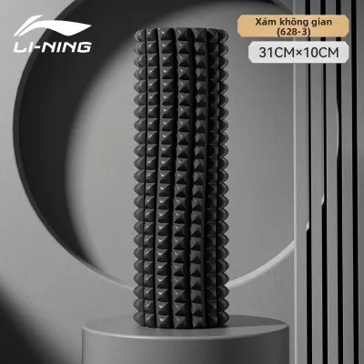 Li-Ning | Bộ Lăn Massage Giảm Mỡ Chân Thư Giãn Cơ Bắp