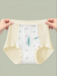 YUNASHA | Postpartum Non-Chafing Waist Shaping Antibacterial Underwear