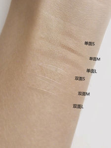 MOTONOZEN Double Eyelid Tape Natural Looking Lace Invisible Mesh Single Dual Sided Flesh Colored Womens Beauty Makeup Tool