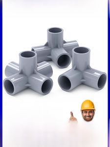 Phụ Kiện Ống PVC 3D Three Way Four Way Right Angle Connector Grey Water Pipe DIY Accessories 6 Parts 4 Parts 20mm 25mm 32
