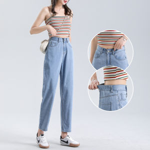 TUCANO | Soft Thin Summertime Nine-tenths Length Harlan Jeans for Petite Women