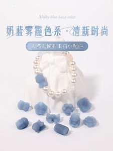Natural Jade Angel Stone Beads DIY Crystal Bracelet Pendant Jewelry Material String Beads Tumble Drop Pendant Accessories