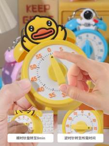 Mechanical Timer Kitchen Tool for Students Learning Time Manager Reminder Self-Discipline Device Cooking Timer