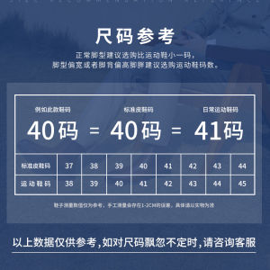 Casual Winter Desert Boots Mens Short Cylinder High Heel Resistance to Abrasion with Lace-up Closure and Thick Sole
