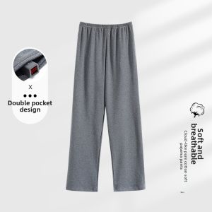 MiiOW | Mens Loose Cotton Pajama Pants